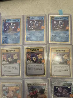 Pokemon Japanese 25th Anniversary Promo Cards Bundle - Image 3