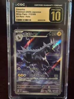 CGC 10 Pristine Zebstrika 112/086 AR Art Rare White Flare sv11W Pokemon Card - Image 1