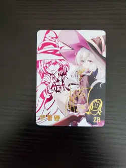 Goddess Story Card - The Journey of Elaina - Elaina - NS-5M05-003 ZR - Signature - Image 1