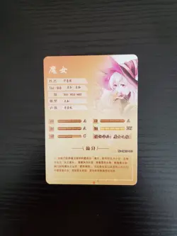 Goddess Story Card - The Journey of Elaina - Elaina - NS-5M05-003 ZR - Signature - Image 2