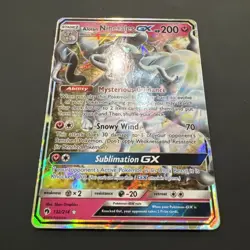 ALOLAN NINETALES GX 132/214 GX ULTRA RARE HOLO LOST THUNDER POKEMON NM/M - Image 2