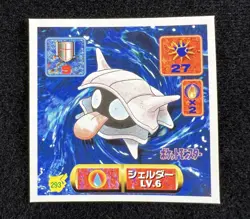 1997 Pokemon Amada Sticker Shellder #393 Japanese US SELLER - NM - Image 1
