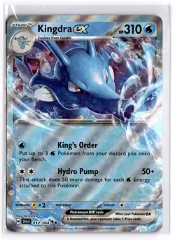 Pokemon TCG Kingdra ex 012/064 Sv: Shrouded Fable Double Rare - Image 1