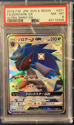 Shiny Zoroark GX Full Art Pokemon TCG Ultra Shiny GX (SM8b) 231/150 PSA 8 - Image 1