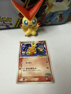 Pokepark's Torchic 047/PCG-P PokePark Promo 2005 Japanese Pokemon TCG NM - Image 1