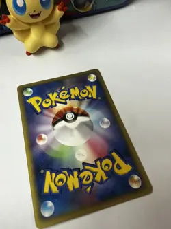 Pokepark's Torchic 047/PCG-P PokePark Promo 2005 Japanese Pokemon TCG NM - Image 3