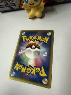 Pokepark's Torchic 047/PCG-P PokePark Promo 2005 Japanese Pokemon TCG NM - Image 4