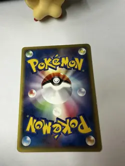 Pokepark's Torchic 047/PCG-P PokePark Promo 2005 Japanese Pokemon TCG NM - Image 5