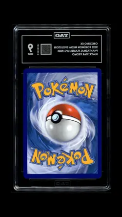 Oricorio ex 2025 Pokemon Black Star Promo TAG 9 #024 - Image 2