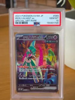 PSA 10 IRON VALIANT SV4M 089/066 Pokemon TCG Japanese - Image 1