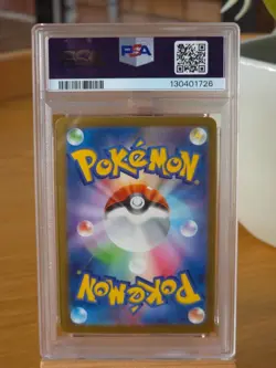 PSA 10 IRON VALIANT SV4M 089/066 Pokemon TCG Japanese - Image 2