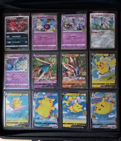 Pokemon Japanese 25th Anniversary Collection and Promo Pack Complete Set - Image 2