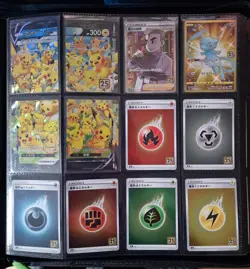 Pokemon Japanese 25th Anniversary Collection and Promo Pack Complete Set - Image 3