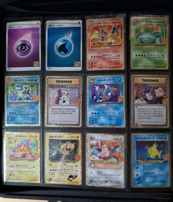Pokemon Japanese 25th Anniversary Collection and Promo Pack Complete Set - Image 4