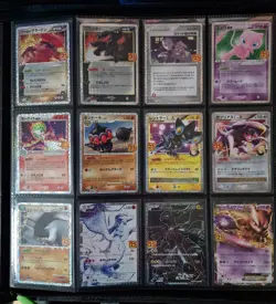 Pokemon Japanese 25th Anniversary Collection and Promo Pack Complete Set - Image 5