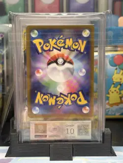 [ARS 10] Wiglett (081/078) AR 2023 Pokemon Japanese Sv1s-Scarlet EX US Seller! - Image 2