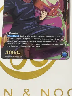 Union Arena Jujutsu Kaisen Yuji Itadori U* Alt Art Action Point Yuji Itadori - Image 3