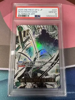 PSA 10 Asura Sword-Drawing Jest Of The Dead OP12-037 ONE PIECE Card Japanese - Image 1