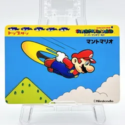 Vintage Nintendo Super Mario World Toppsun Card - Cape Mario Japan 1990s Rare - Image 1