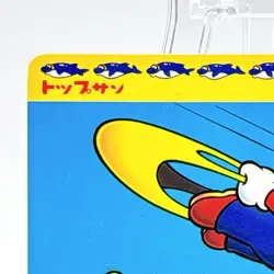 Vintage Nintendo Super Mario World Toppsun Card - Cape Mario Japan 1990s Rare - Image 2