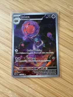 Rabsca - 215/193 - Illustration Rare - Paldea Evolved - Pokemon TCG Card - Image 1