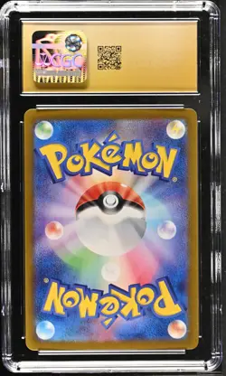 PIKACHU 173/165 ART RARE HOLO POKEMON CARD 151 POKEMON JAPANESE CGC 10 PRISTINE - Image 2