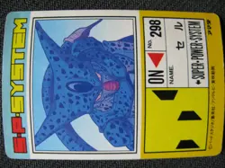 Dragon Ball Z DBZ PP Card AMADA Prism Soft 760 Part 18 BE 1992 - Made In Japan - Image 2