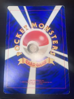 Pikachu, Jigglypuff, and Clefairy Special Jumbo Card (CoroCoro Comic) - Image 4
