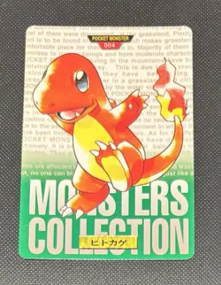 Pokemon Japanese Bandai Carddass Monster Collection 1997 Charmander 004 Card! - Image 1