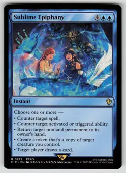 Sublime Epiphany R Commander: FINAL FANTASY 271 NM - Image 1