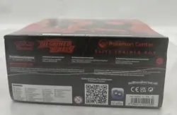 Pokemon Center Scarlet & Violet Destined Rivals Elite Trainer Box English - 📦 - Image 3