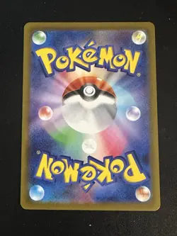 Diancie 186/172 Pokemon Japanese VSTAR Universe Art Rare NM US Seller - Image 2