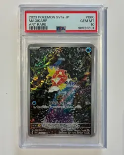 MAGIKARP ART RARE 2023 SV1a JP PSA 10 POKEMON - Image 1