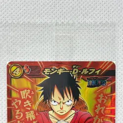 One Piece Miracle Battle Carddass Promo Sealed Luffy POP-47 Bandai 2012 Japan - Image 5