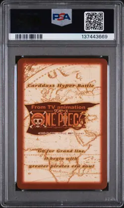 One Piece Hyper Battle Shanks Jump Festa Promo | PSA 9 - Image 2