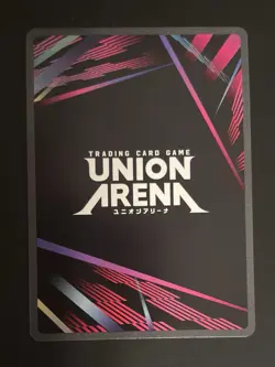 UNION ARENA Solo Leveling SUNG JINWOO SR* Alt Art Foil Card UE17BT/SLG-1-048 - Image 3