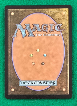 Jeska's Will Strixhaven Mystical Archives Japanese Alternate Art Commander - Image 2