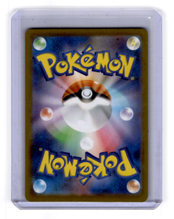 Mega Diancie ex 227/193 Mega Art Rare Pokemon TCG Mega Dream - Image 2