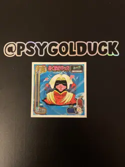 Vintage Amada Jynx Pokemon Sticker Non Holo - Image 1