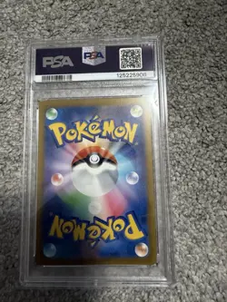 2022 POKEMON JPN SWORD & SHIELD STAR BIRTH #015 CHARIZARD VSTAR PSA 10 - Image 2