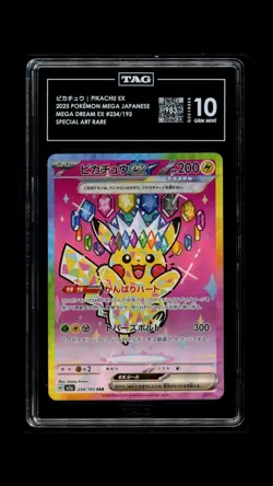 Pikachu ex #234/193 SAR Pokemon MEGA Dream Japan TAG 10 Gem Mint (SCORE 983) 5a - Image 1