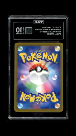Pikachu ex #234/193 SAR Pokemon MEGA Dream Japan TAG 10 Gem Mint (SCORE 983) 5a - Image 2