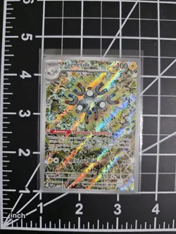 Magneton SVP 159 Black Star Promo Pokemon Surging Sparks NM/M - Image 1