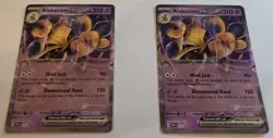 Pokemon TCG 151 Error Alakazam EX Promo x2 No Star Pattern Black Star Promo #050 - Image 2