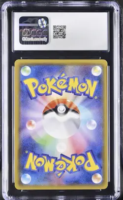 CGC Gem Mint 10 - 2019 Pokemon (Japanese) Dragonite GX Miracle Twin #103/094 🔥 - Image 2