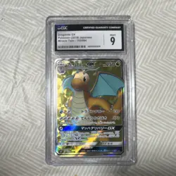 Dragonite GX Full Art Holo Super Rare 103/094 Miracle Twin CGC 9 Japanese - Image 1