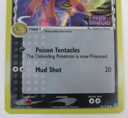 Lileep 68/110 Reverse Holo Delta Species EX Holon Phantoms Stamped Pokemon Card - Image 3