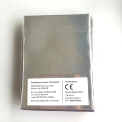 Pokemon TCG Card Sleeves 2018 Dragon Majesty ETB 65ct Purple Magenta Sealed - Image 2