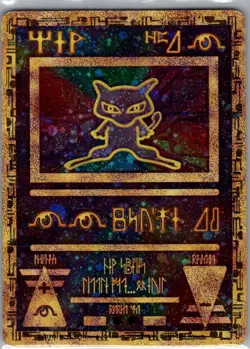 Ancient Mew 1 Miscellaneous Cards & Products - Pokemon Card - LP - Image 1