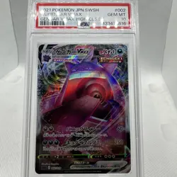 PSA 10 FA / GENGAR VMAX 002/019 2021 Pokemon JP SGG GENGAR VMAX HIGH-CLASS DECK - Image 1